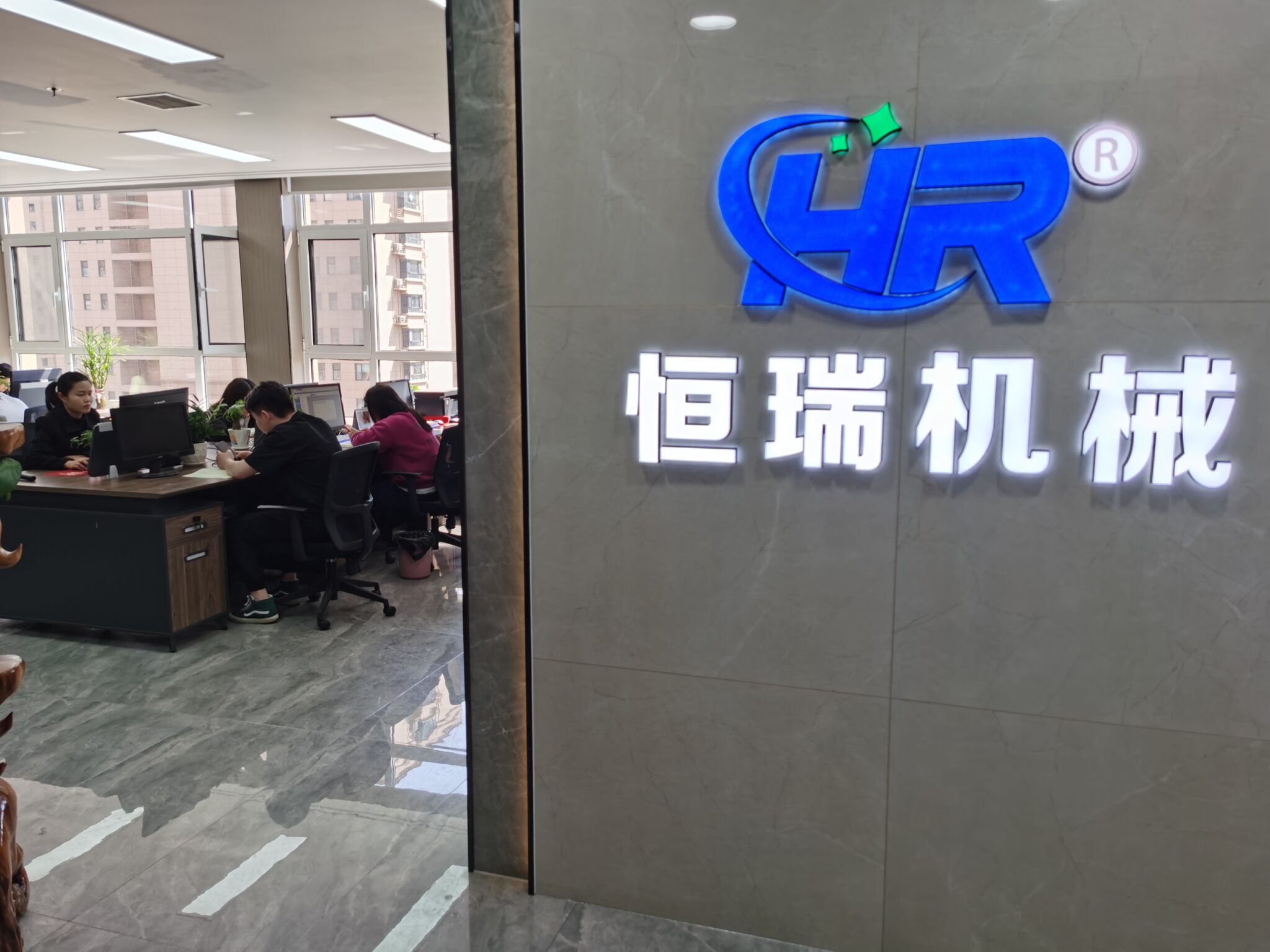 微信图片_20250512151058